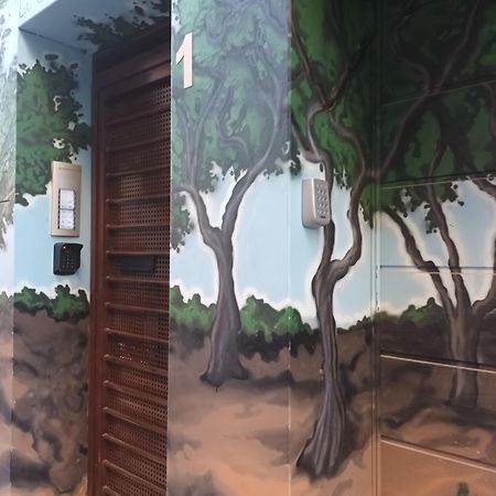 アルカラ・デ・エナレスLa Casona Del Eboniアパートメント エクステリア 写真